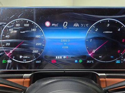 صورة مصغرة 16 لـ 2025 Mercedes-BENZ S-CLASS
