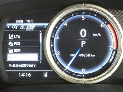 صورة مصغرة 25 لـ 2021 Lexus RX