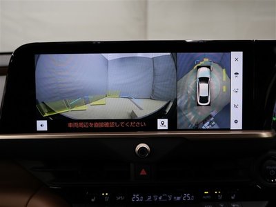 2024 Toyota CROWN CROSSOVER 照片 9