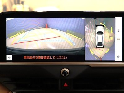 2024 Toyota CROWN CROSSOVER 照片 8