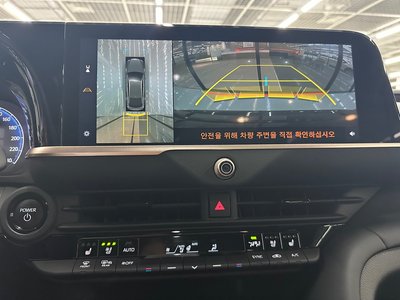 2024 Toyota CROWN CROSSOVER thumbnail 16
