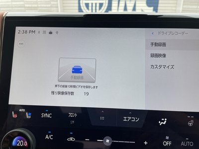 2025 Toyota VELLFIRE thumbnail 64