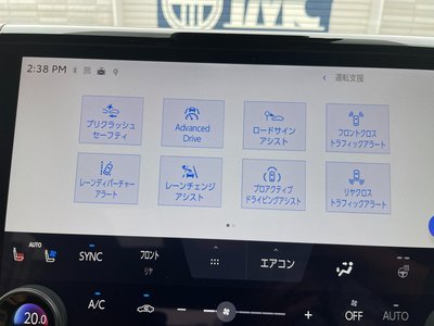 2025 Toyota VELLFIRE thumbnail 62