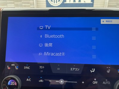 2025 Toyota VELLFIRE thumbnail 65