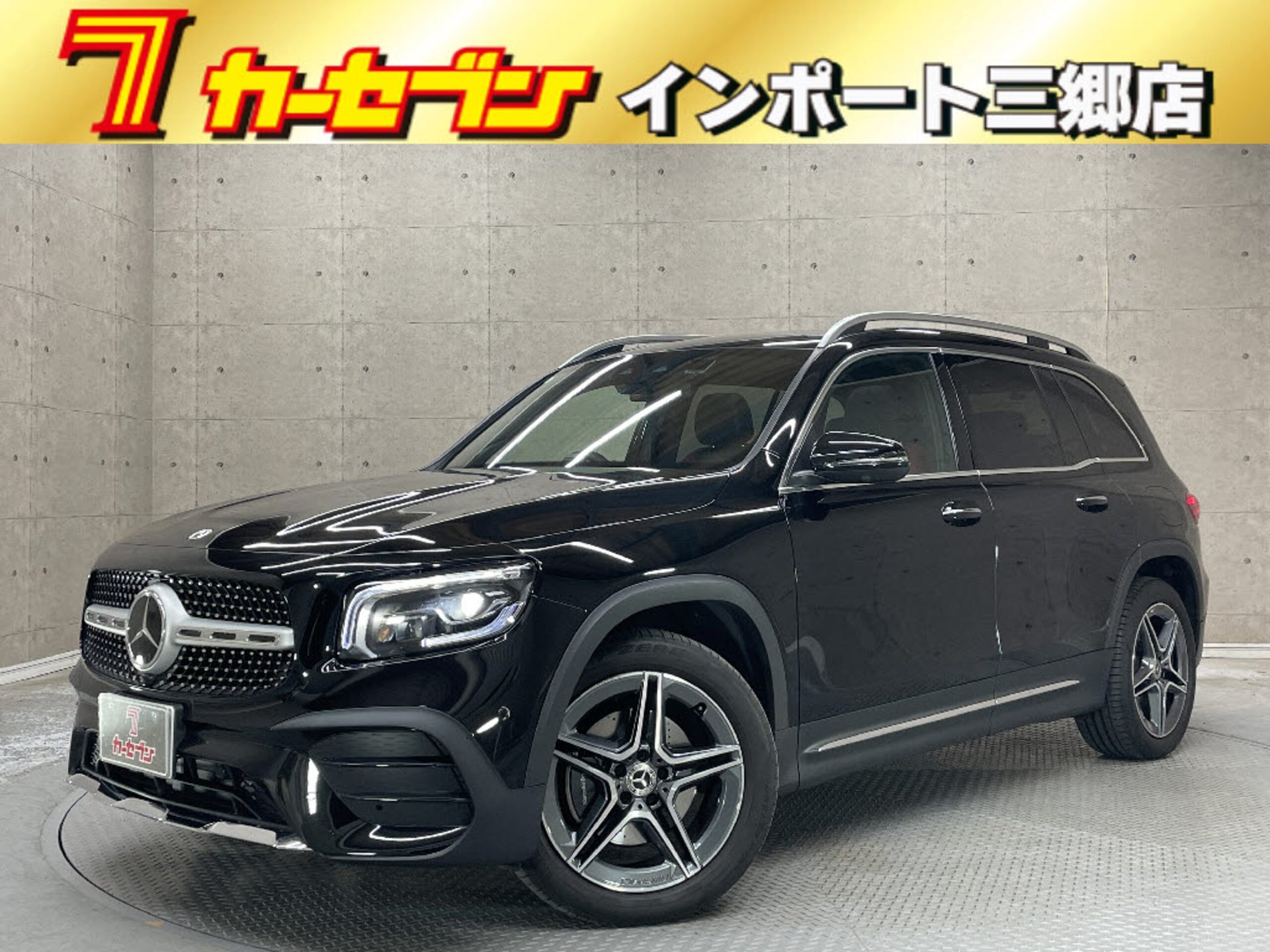 MERCEDES-BENZ GLB - View 1