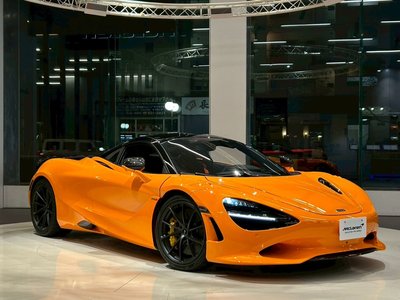 MCLAREN 750S - 9