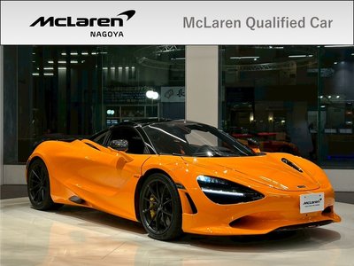MCLAREN 750S - 1