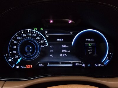 2023 Genesis GV70 thumbnail 11