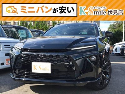 TOYOTA CROWN ESTATE - 1