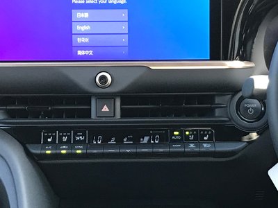 TOYOTA CROWN ESTATE - 8