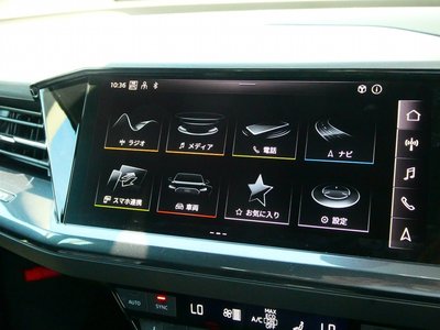 2025 AUDI Q4 E-TRON thumbnail 41