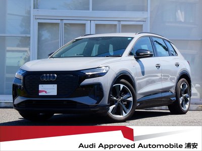 2025 AUDI Q4 E-TRON 照片 1