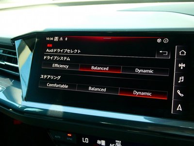 2025 AUDI Q4 E-TRON thumbnail 45