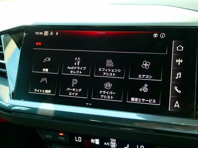 2025 AUDI Q4 E-TRON thumbnail 42