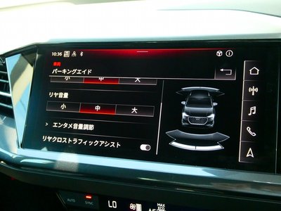 2025 AUDI Q4 E-TRON thumbnail 47