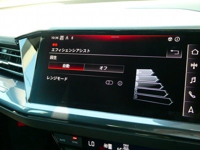 2025 AUDI Q4 E-TRON thumbnail 46