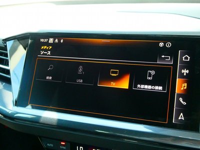 2025 AUDI Q4 E-TRON thumbnail 51