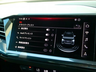 2025 AUDI Q4 E-TRON thumbnail 49