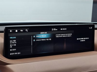 صورة مصغرة 17 لـ 2023 Genesis G80 (RG3)