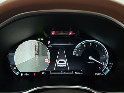 صورة 8 لـ 2023 Genesis G80 (RG3)