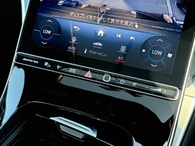 2025 Mercedes-BENZ C-CLASS AMG — миниатюра 55