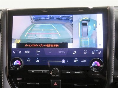 2024 Toyota ALPHARD — фото 17