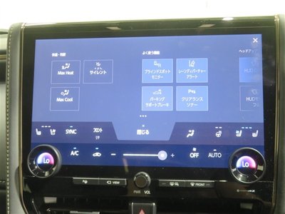 2024 Toyota ALPHARD — фото 18