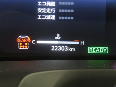2024 Toyota ALPHARD — фото 24