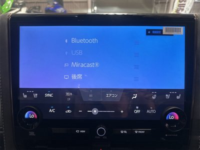 2026 Toyota ALPHARD thumbnail 47