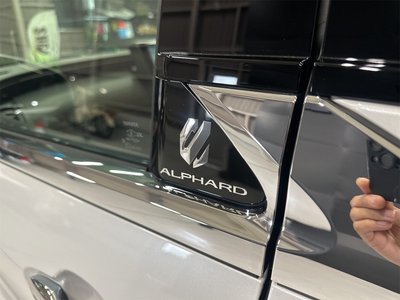 2026 Toyota ALPHARD thumbnail 14