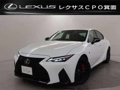 صورة 1 لـ 2023 Lexus IS