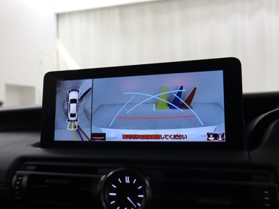 صورة 5 لـ 2023 Lexus IS