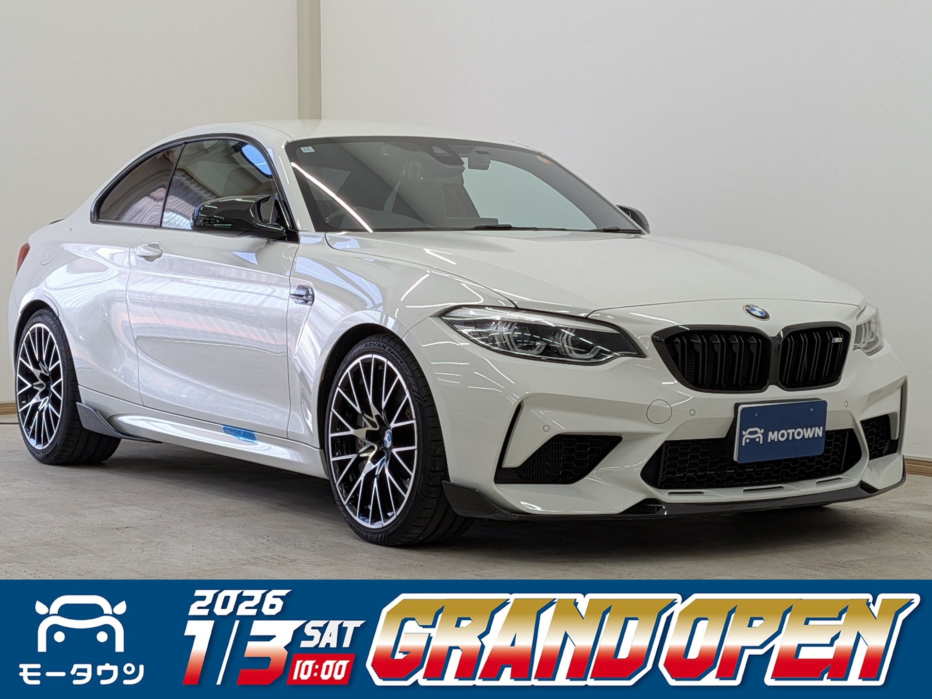 BMW M2 COUPE - View 1