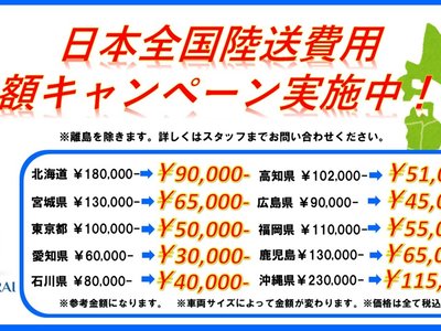 TOYOTA CROWN SPORT - 2