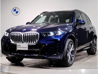 BMW X5 - 1