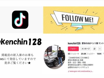 MERCEDES-BENZ G-CLASS - 2