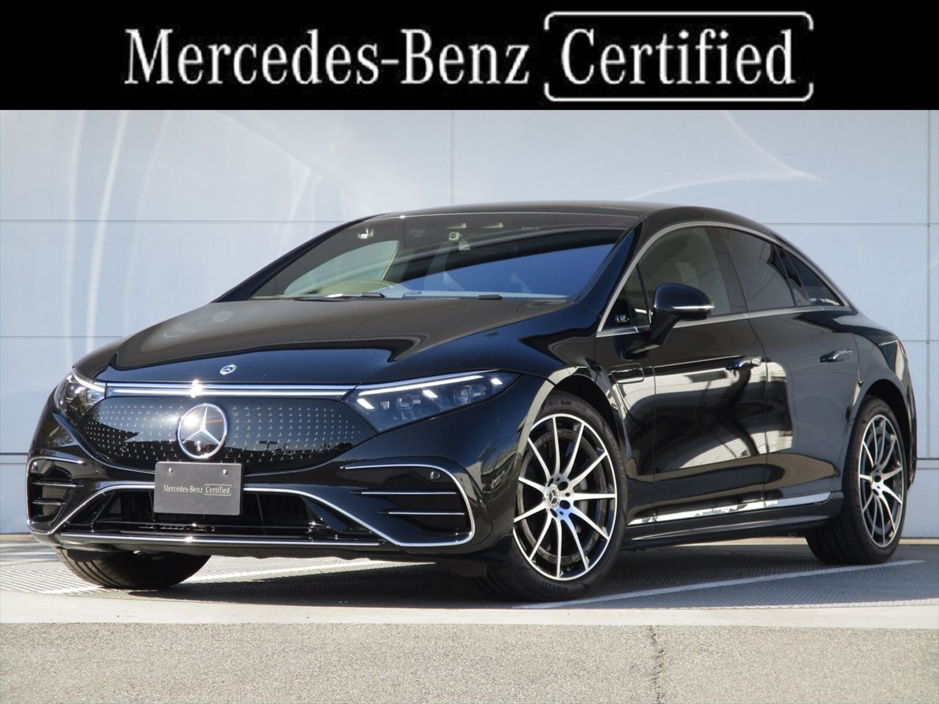 MERCEDES-BENZ EQS - View 1