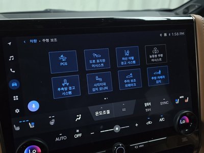 2025 TOYOTA ALPHARD 缩略图 21