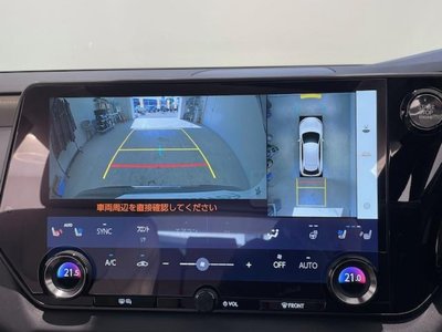 LEXUS RX 2023 thumbnail 3