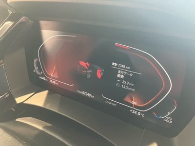 2025 BMW Z4 — миниатюра 23
