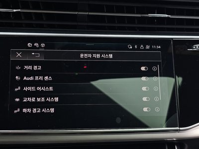 2022 AUDI Q8 缩略图 16