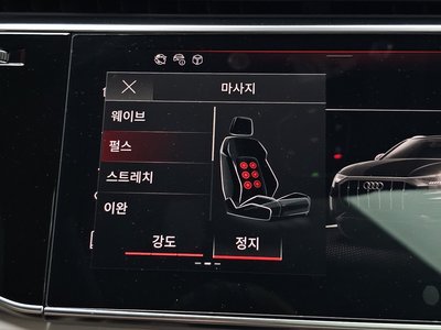 2022 AUDI Q8 缩略图 18