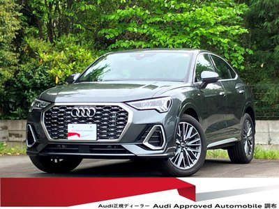 AUDI Q3 - 1