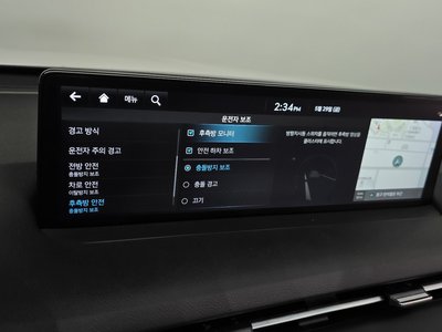 صورة مصغرة 24 لـ 2022 Genesis ELECTRIFIED GV70
