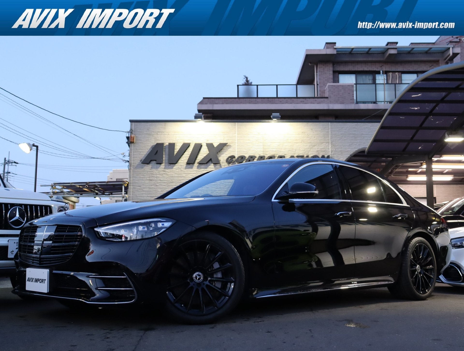 MERCEDES-BENZ S-CLASS - View 1