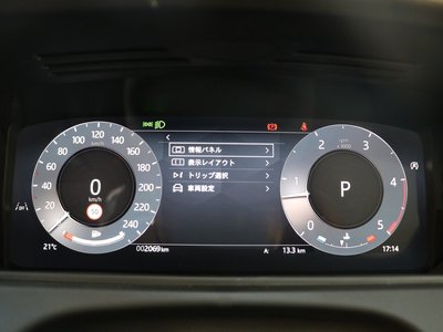 2024 LAND Rover RANGE ROVER VELAR — миниатюра 42