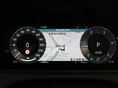 2024 LAND Rover RANGE ROVER VELAR — миниатюра 39
