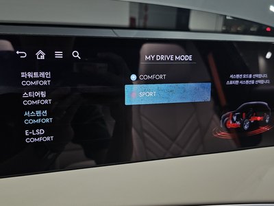 2025 Genesis GV70 — миниатюра 28