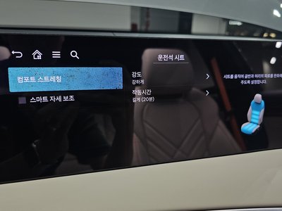 2025 Genesis GV70 — миниатюра 29