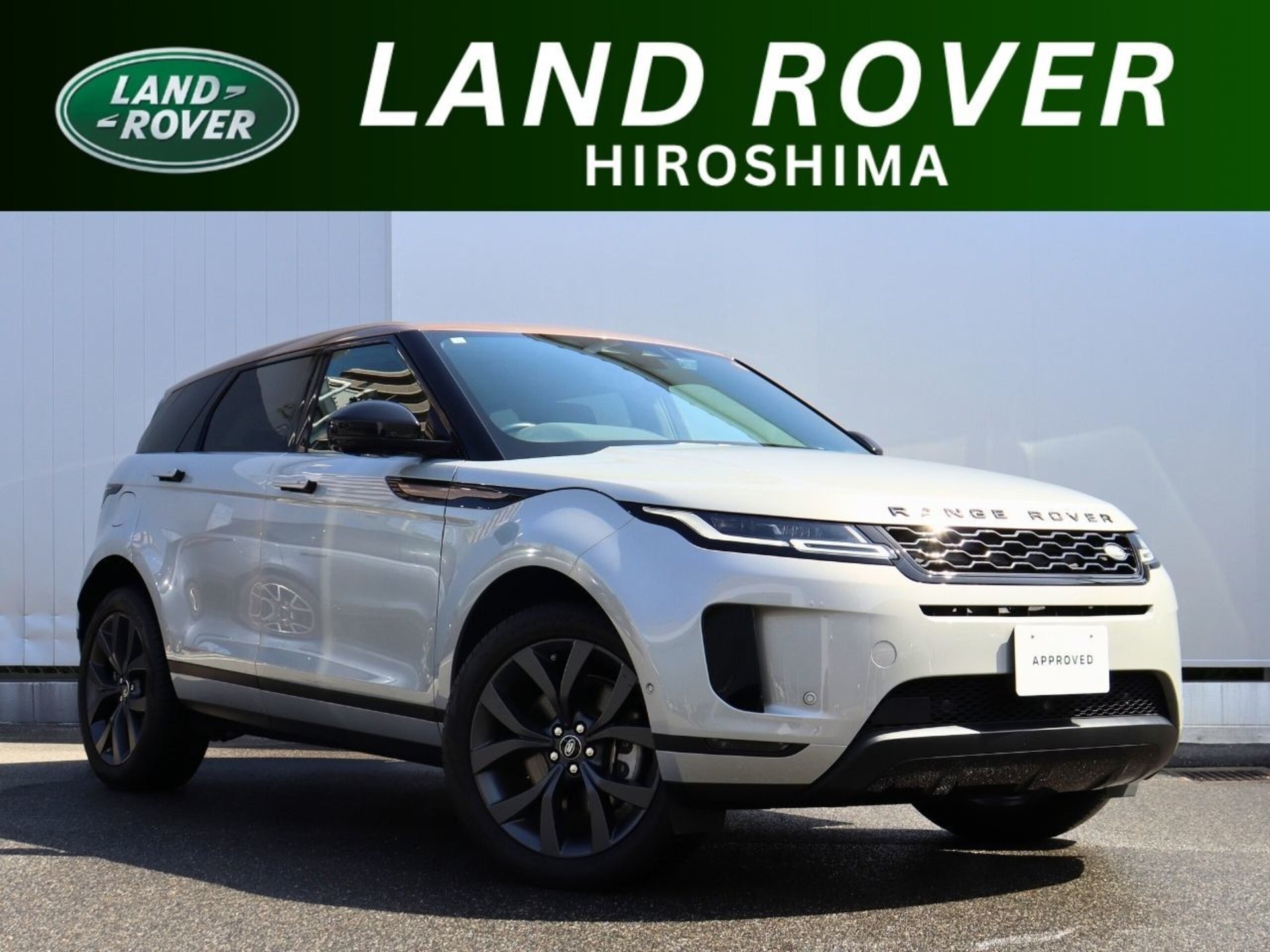LAND ROVER RANGE ROVER EVOQUE - View 1